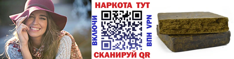 Сколько стоит Макарьев Кокаин  МЕФ  АМФЕТАМИН  Бошки Шишки  А ПВП 