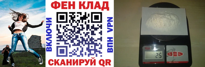 mega как зайти  Макарьев  Амфетамин 98%  как найти наркотики 