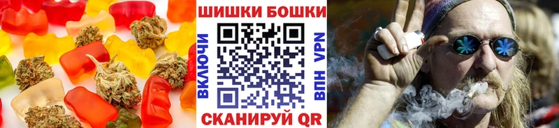 Cannafood конопля  Макарьев 