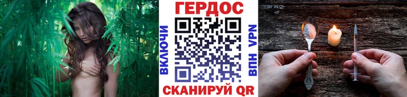 магазин  наркотиков  Макарьев  Героин Афган 
