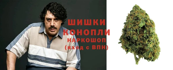 прущие крисы Волоколамск