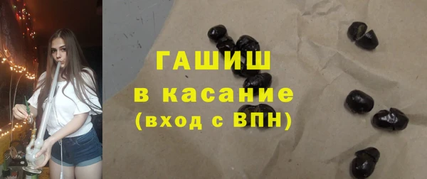 дживик Волосово