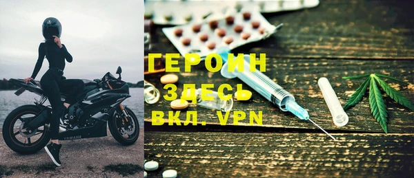 дживик Волосово