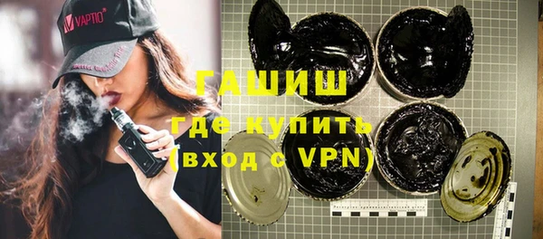 не бодяженный Вяземский
