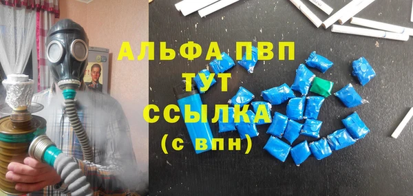 не бодяженный Вяземский