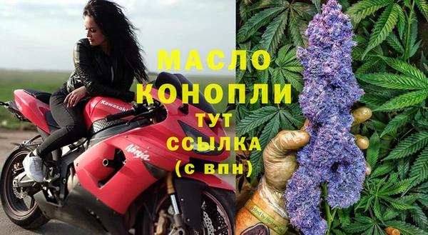 гидропоника Вязники