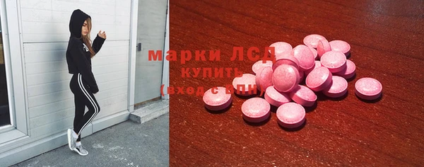 меф VHQ Лысьва