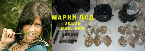 дживик Волосово