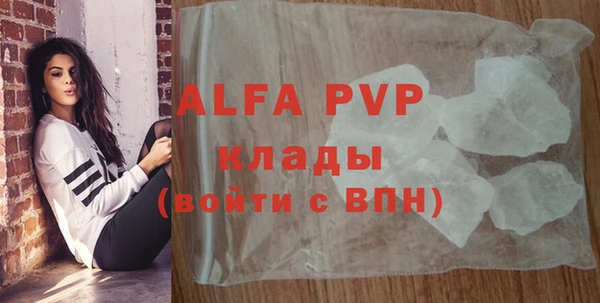 дживик Волосово