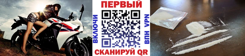 Первитин винт  Макарьев 